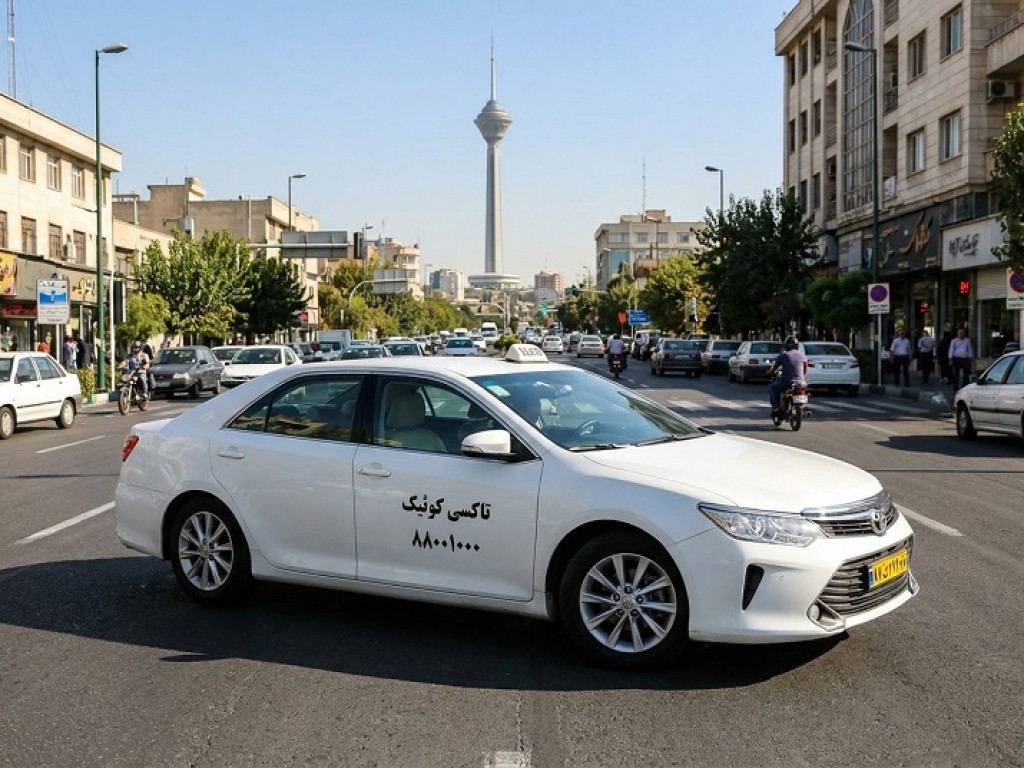 تاکسی درون شهری تهران | راهکار حرفه‌ای کوئیک تاکسی برای رفت‌وآمد امن، سریع و مطمئن در پایتخت