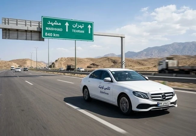 تاکسی دربستی تهران مشهد-رزرو تاکسی دربستی