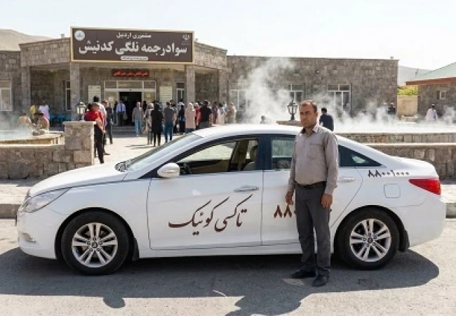سواری دربستی تهران به اردبیل با راننده توسط کوئیک تاکسی